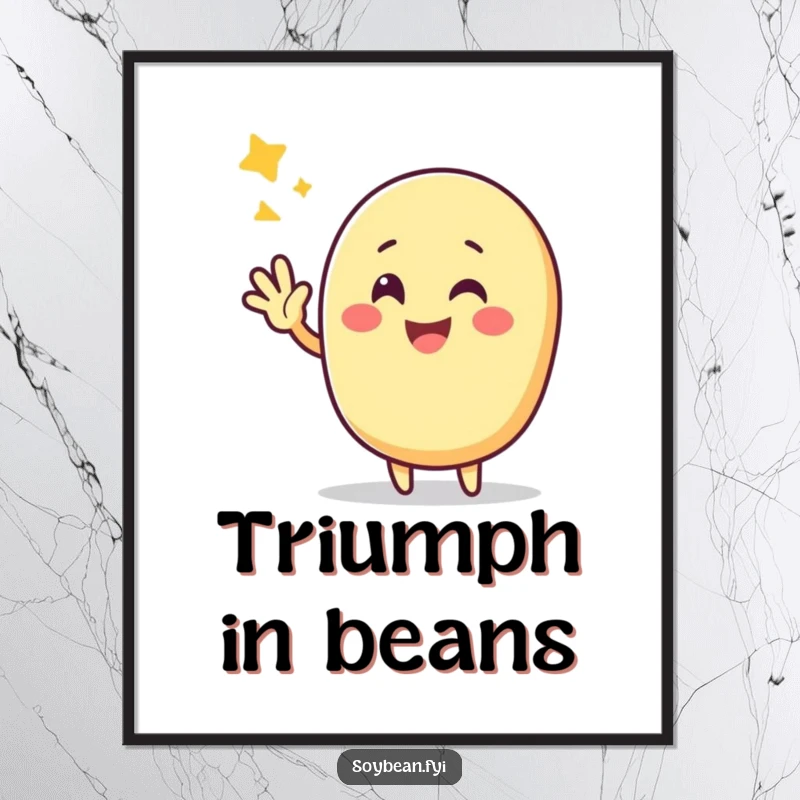 Funny Kawaii soybean character celebrating success with a cheerful, triumphant wave in this art print.