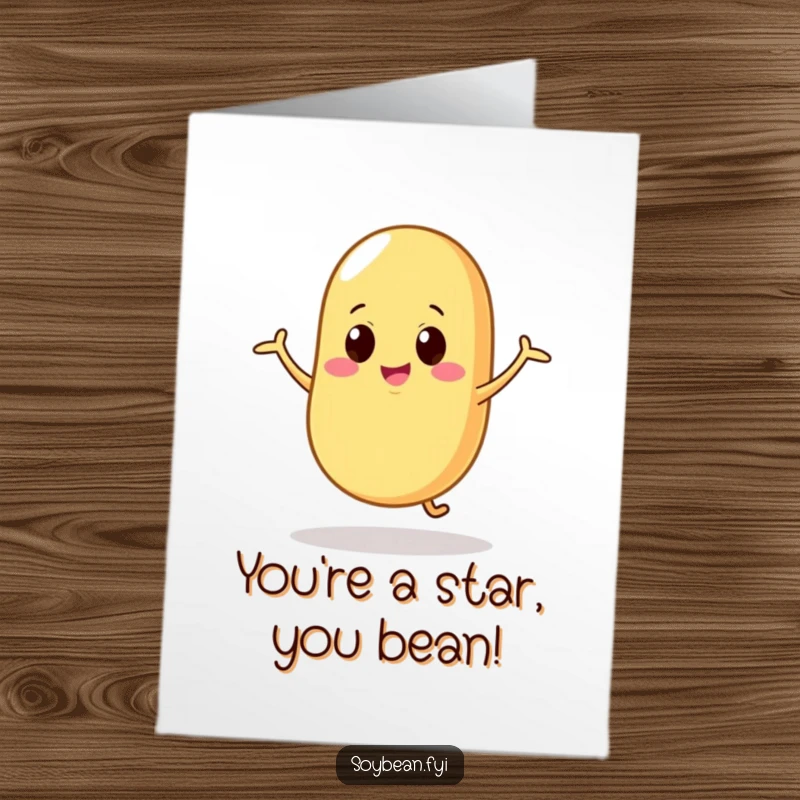 Funny Free Printable Congrats Card: A dancing soybean character with a silly, wobbly motion, celebrating success with humor, instant download.