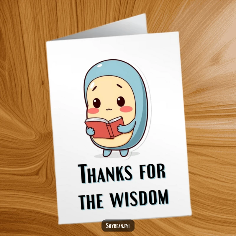 Funny Free Printable Thank You Card: A thoughtful soybean character sitting and holding a small book, looking content. A unique DIY thank you.