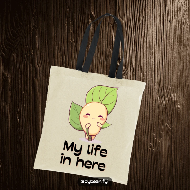 Funny Soybean Tote Bag: A shy soybean peeks from behind a leafy cover, ideal for subtle humor and everyday use.